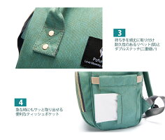 マザーズバッグがま口大容量保温保冷ポケットベビーカーフック付ママリュックママバッグマザーズリュックレディース手提げ出産入院大容量軽量出産祝い