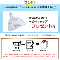 【半年に1度の破格セール!クーポン利用で2980円!24日まで!】マザーズバッグがま口大容量保温保冷ポケットママリュックママバッグマザーズリュックレディース出産入院大容量軽量出産祝い