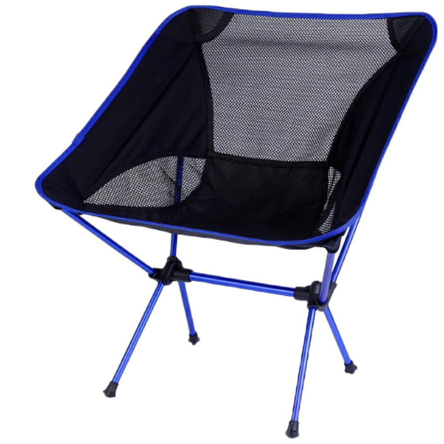 アウトドアチェア 軽量 折りたたみ コンパクト ジュラルミン製 専用ケース 付属 耐荷重120kg 超軽量 850g 花見 フェス 花火 ブルー通販格安セール情報 楽天 通販