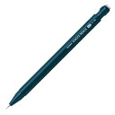 ゼブラ シャープペン ノックペンシル M-1700 0.5mm ネイビー MA117-NV - 送料無料※800円以上 メール便発送