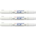 ゼブラ マッキー ペイントマーカー 極細・細字 白 3個セット YYTS20-W_SET3 - 送料無料※800円以上 メール便発送