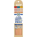 トンボ 鉛筆 ippo! イッポ きれいに消える かきかたえんぴつ 2B 六角軸 12本入 KB-KSKN01-2B - 送料無料※800円以上 メール便発送