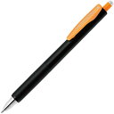 サラサナノ SARASA NANO 0.38mm オレンジ ジェルボールペン 極細 くっきり さらさらとした書き心地 手帳 ゼブラ JJX72-OR-N - 送料無料※800円以上 メール便発送