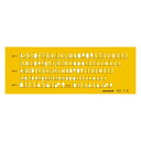 内田洋行 テンプレート No.7-S 英字数字定規 1-843-1017 - 送料無料※800円以上 メール便発送