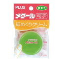 プラス 紙めくりクリーム メクール アロエ・イン KM-501AS - 送料無料※800円以上 メール便発送