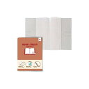 共栄プラスチック ブックカバー B5判 高透明 B-150 - 送料無料※800円以上 メール便発送