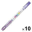 三菱鉛筆 プロパス・ウインドウ 蛍光ペン・マーカー ソフトカラー ラベンダー 10個セット PUS102T.34_SET10 - 送料無料※800円以上 メール...