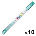 三菱鉛筆 プロパス・ウインドウ 蛍光ペン・マーカー ソフトカラー アクア 10個セット PUS102T.32_SET10 - 送料無料※800円以上 メール便発...