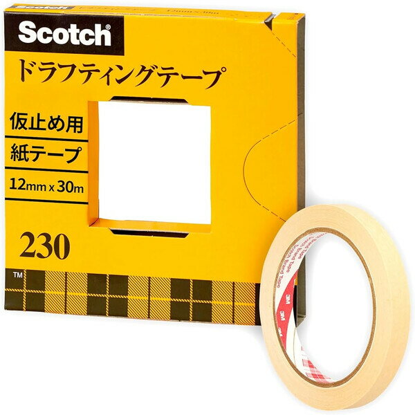 3M スコッチ マスキングテープ ドラフティングテープ カッター付 紙箱入り 12mm×30m 230-3-12 230-03-1..