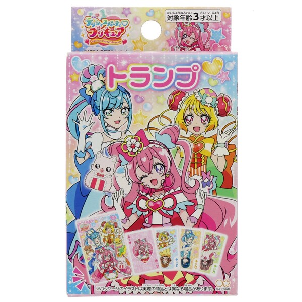 デリシャスパーティ プリキュア トランプ ケース付 アナログ カード ゲーム 女の子 人気 TVアニメ 4304330A - 送料無料※600円以上 メール便発送