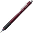 ライトルシャープ 0.5mm ダークレッド Wノック 細いペン先 完全収納 保護 折れない 曲がらない 勉強 サクラクレパス NS505W#22 - 送料無料※...