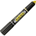 ゼブラ マッキーワーク 黒 P-YYT21-BK - 送料無料※800円以上 メール便発送