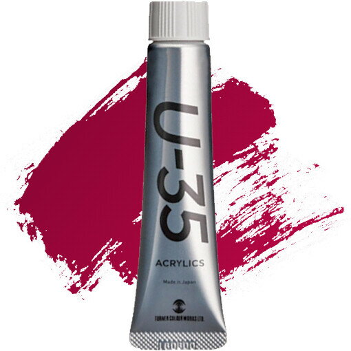 ʡ U-35 å 20ml ʥɥ󥯥ॽ No.274 볨  ȯ Ѹ  饹...