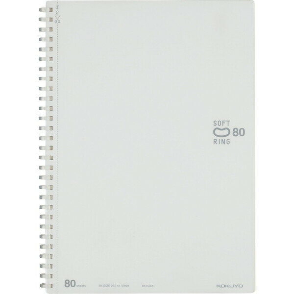 樂天商城 - コクヨ ソフトリングノート 無地 セミB5 80枚 白 コンパクト 書き込みやすい カットオフ ス-SV308W-W - 送料無料※800円以上 メール便発送