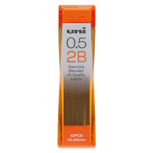 三菱鉛筆 ユニ ナノダイヤ シャープ替芯 0.5mm【2B】 U05202ND-2B - 送料無料※600円以上 メール便発送