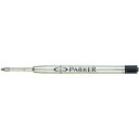 PARKER スタンダード ボールペン 替芯 ブラック B(太字) S1164314 1950366 - 送料無料※800円以上 メール便発送