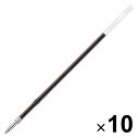 三菱鉛筆 油性ボールペン 替芯 S-7L 黒 S-7L.24 10本セット S7L.24_SET10 - 送料無料※800円以上 メール便発送