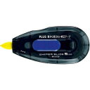 プラス 裏から見えない修正テープ 本体 5mm×10m 47-614 WH-015P - 送料無料※800円以上 メール便発送