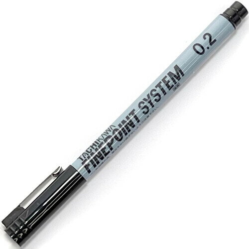 樂天商城 - 油性マーカー ファインポイントシステム 0.2mm 黒インク 速乾 耐水 プラスチック/金属/ガラス ロングセラー 立川ピン FOB02 - 送料無料※800円以上 メール便発送