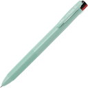 ゼブラ 3色ボールペン サラサクリップ3C 0.4mm モスグリーン J3JS5-MOG - 送料無料※800円以上 メール便発送