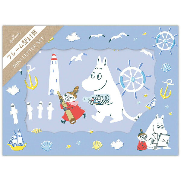 ムーミン ミニレターセット Let's have a Happy Journey 海への憧れ ブルー 便箋 封筒 手紙 かわいい 843649 - 送料無料※800円以上 メール便発送