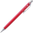 ぺんてる シャープペンシル オレンズ 0.3mm ディープレッド XPP503-B2 - 送料無料※800円以上 メール便発送