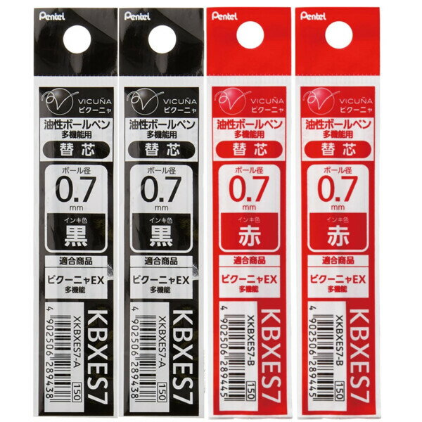楽天市場】057227(筆記具|文房具・事務用品):日用品雑貨 楽天市場】057227(筆記具|文房具・事務用品):日用品雑貨
