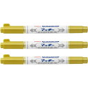 ゼブラ マッキー ペイントマーカー 極細・細字 金 3個セット YYTS20-GO_SET3 - 送料無料※800円以上 メール便発送