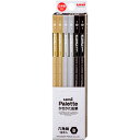 ユニ パレット uni Palette かきかた鉛筆 六角軸 ブラック B 12本入 シンプル 入学 小学校 三菱鉛筆 K5617B - 送料無料※800円以上...