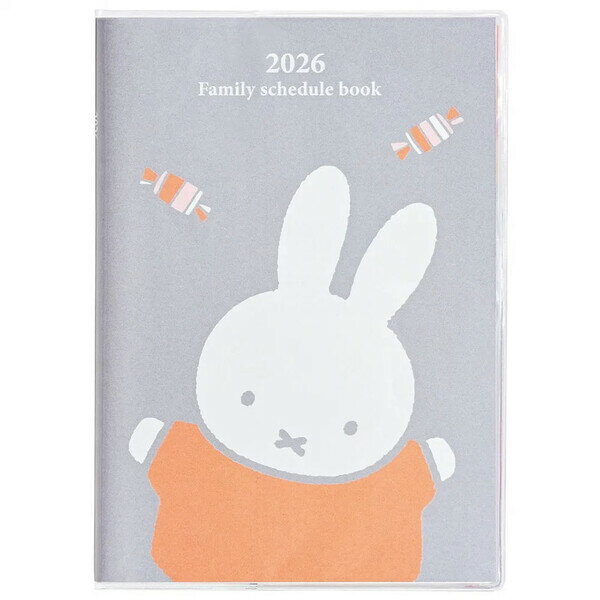 ミッフィー 2026年 家族手帳 B6 キャンディー 表紙リバーシブル 月間ブロック+毎月メモ 予定 管理 12月始まり かわいい MF916C - 送料無料※800円以上 メール便発送
