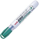 三菱鉛筆 ホワイトボードマーカー お知らせセンサー 緑 PWB1205K.6 - 送料無料※800円以上 メール便発送
