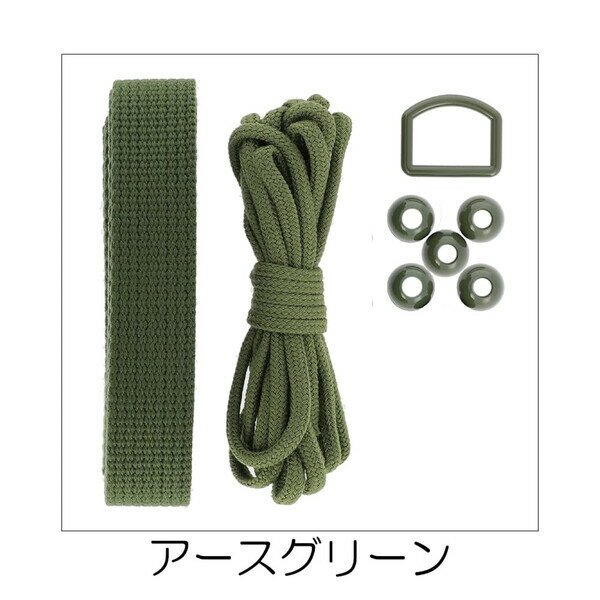 清原 基本パーツ ベーシック アースグリーン SUN58-34 - 送料無料※800円以上 メール便発送