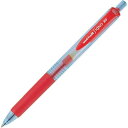 三菱鉛筆 ゲルインキボールペン ユニボールシグノ ノック式 エコライター 0.5mm 赤 UMN105EW.15 - 送料無料※800円以上 メール便発送