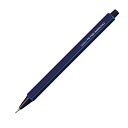 コクヨ 鉛筆シャープ 0.9mm ダークブルー PS-P100DB-1P - 送料無料※800円以上 メール便発送