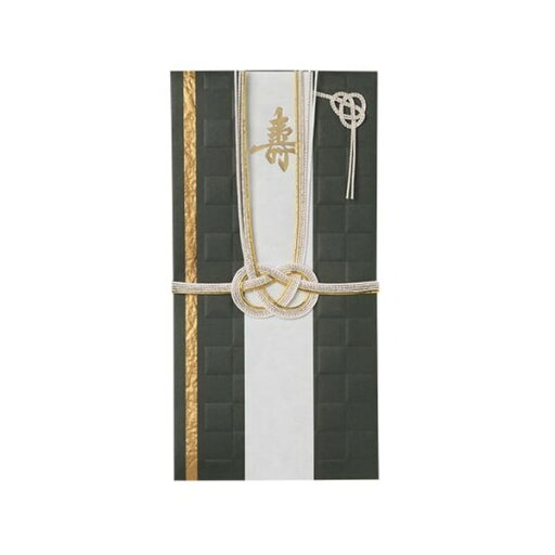 包む 祝儀袋 男小紋 市松 男性向け 結婚式 ご祝儀 冠婚葬祭 T-4613 - 送料無料※800円以上 メール便発送 包む 祝儀袋 男小紋 市松 男性向け 結婚式 ご祝儀 冠婚葬祭 T-4613 - 送料無料※800円以上 メール便発送