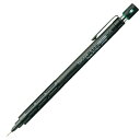 ぺんてる 製図用シャープ グラフ1000 フォープロ 0.4mm PG1004 - 送料無料※800円以上 メール便発送