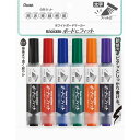 ぺんてる ホワイトボードマーカー ボードにフィット フィット芯太字 6色 EMWL5BF6ST - 送料無料※800円以上 メール便発送