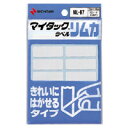 ニチバン マイタック ラベル リムカ ML-R7 - 送料無料※800円以上 メール便発送