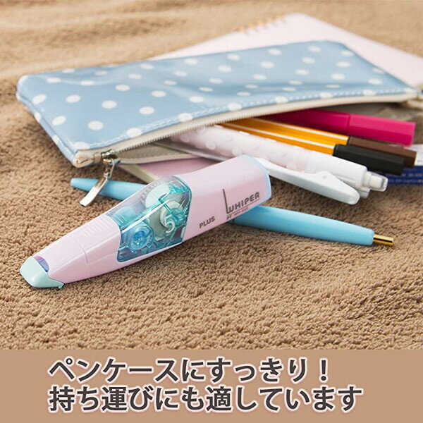 �ץ饹 �����ơ��� �ۥ磻�ѡ� PT 5mm ���� 3�����å� WH-645_SET3 - ����̵����800�߰ʾ� �᡼����ȯ��