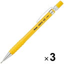 ぺんてる シャープペン AMAINシャープ 1.3mm イエロー 3個セット AM13-G_SET3 - 送料無料※800円以上 メール便発送
