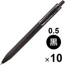 【10本セット】 ゲルインクボールペン uni-ball one ユニボール ワン 0.5mm ブラック 黒軸 ノック式 速乾 高発色 勉強 三菱鉛筆 UMNS...