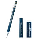 ぺんてる マークシートシャープ 1.3mm HB 替芯 消しゴム セット AM13-HB_CM13-HB_ZESA10M - 送料無料※800円以上 メール便発...