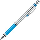 三菱鉛筆 シャープペン ユニ アルファゲル スリムタイプ 0.5mm ロイヤルブルー M5807GG1P.40 - 送料無料※800円以上 メール便発送