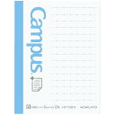 2個まとめ買い コクヨ キャンパス まとめがはかどるノートふせん ドット B罫 サイド 小 メ-NT100BTS_SET2 - 送料無料※800円以上 メール便発送
