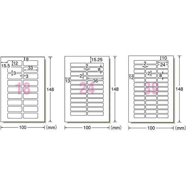エーワン 耐水 光沢 3サイズ アソート 入園 入学 29356 - 送料無料※800円以上 メール便発送