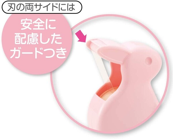 �˥��Х� �����ơ��� ������ �ơ��ץ��å��� �ؤ����� 4���դ� �٥ӡ��ԥ� CT15UBP-S2PN2P CT15UBP S2PN2P - ����̵����800�߰ʾ� �᡼����ȯ��