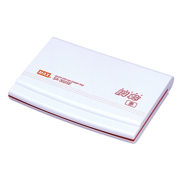 マックス スタンプ台 瞬乾スタンプ 大型 赤 SA90245 SA-302SEカミバコ - 送料無料※800円以上 メール便..