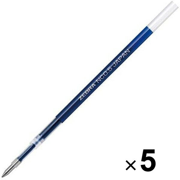 Rakuten - ゼブラ エマルジョンボールペン替芯 ブレン用 油性 0.5mm 青 RNC5-BL 5本セット RNC5-BL_SET5 - 送料無料※800円以上 メール便発送