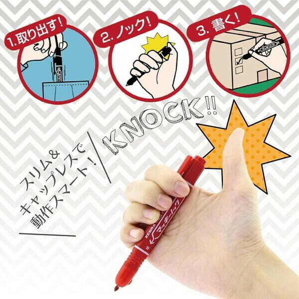 ���֥� �ޥå����Υå� �ٻ� 1.0��1.3mm �� �����ޡ����� ����åץ쥹 P-YYSS6-R_SET3 - ����̵����800�߰ʾ� �᡼����ȯ��