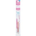 ぺんてる スリッチーズ アイプラス リフィル 0.5mm ベビーピンク XBGRN5P2 - 送料無料※800円以上 メール便発送